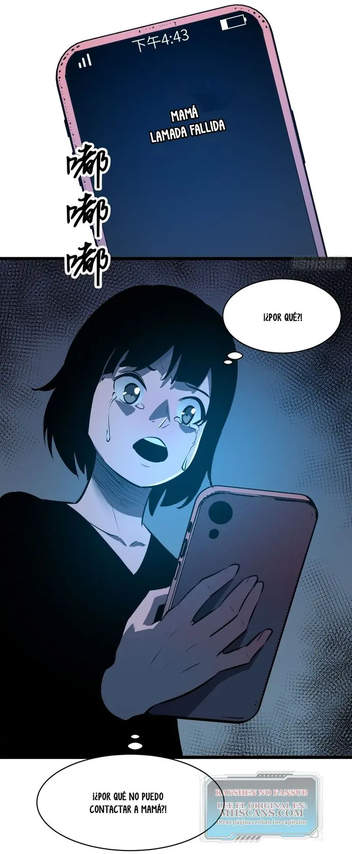 Dominando El Mundo Con Mis Espejos > Capitulo 2 > Page 521